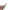 Encre nailart - Nailart Ink 08 (Marron)